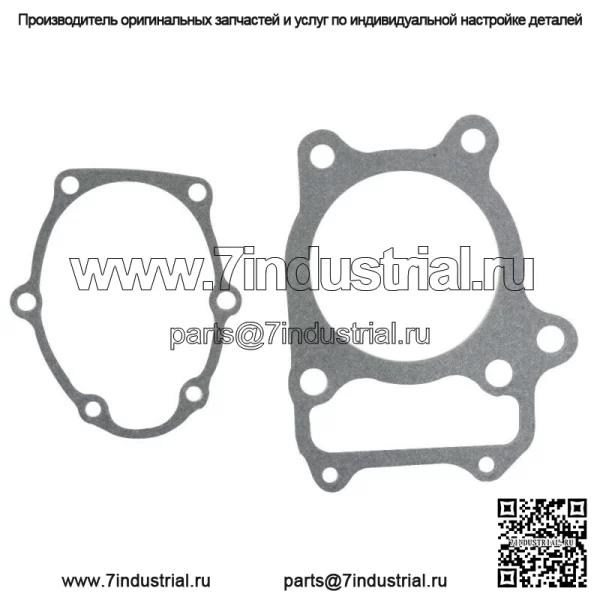 Полный комплект прокладок двигателя для Honda FourTrax 250 TRX250X 1987-1992 ATV и UTV - Image 3