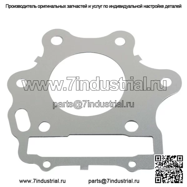 Полный комплект прокладок двигателя для Honda FourTrax 250 TRX250X 1987-1992 ATV и UTV - Image 4