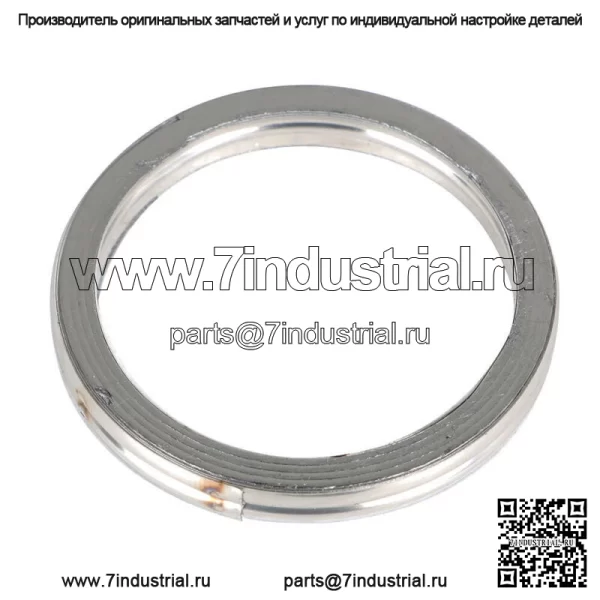 Полный комплект прокладок двигателя для Honda FourTrax 250 TRX250X 1987-1992 ATV и UTV - Image 5