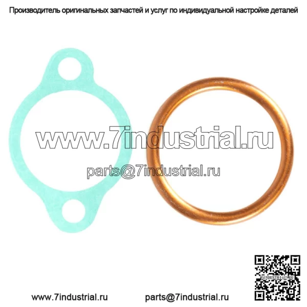 Для Honda CRF450R 2002-2008 полный комплект прокладок, комплект верхних и нижних частей двигателя - Image 3
