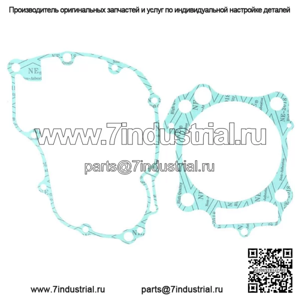 Для Honda CRF450R 2002-2008 полный комплект прокладок, комплект верхних и нижних частей двигателя - Image 4