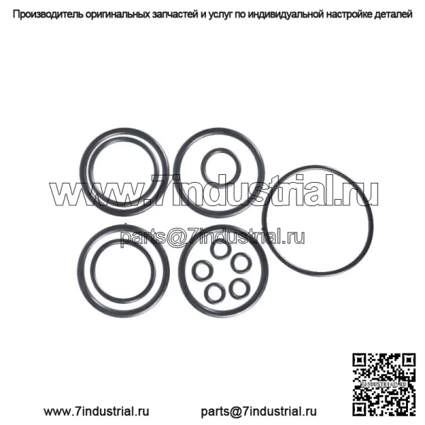 Полный комплект прокладок, верхний и нижний конец, подходит для Honda TRX400EX TRX 1999-2004 гг. - Image 2