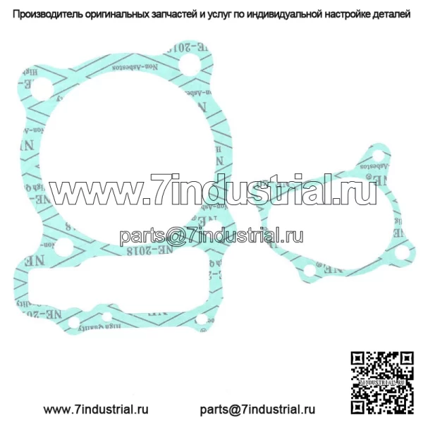 Полный комплект прокладок, верхний и нижний конец, подходит для Honda TRX400EX TRX 1999-2004 гг. - Image 3