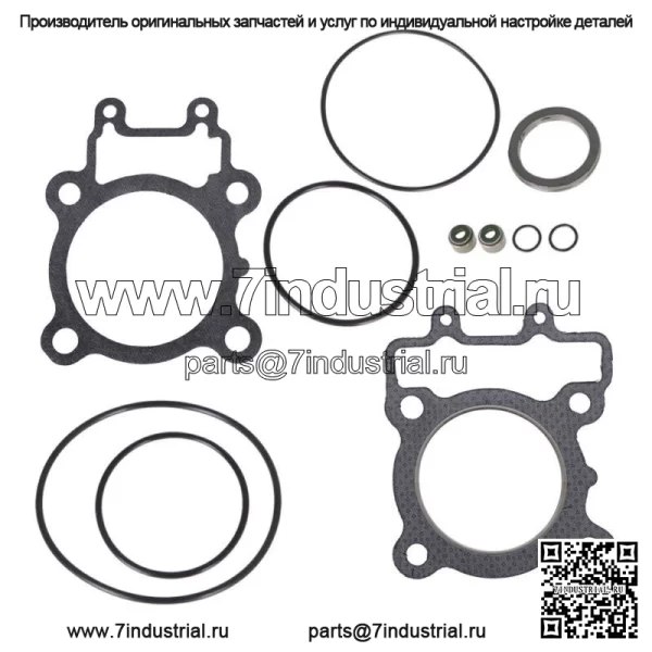 Комплект прокладок головки верхнего конца для KAWASAKI BAYOU 220 1988 1989 1990-2002 - Image 2