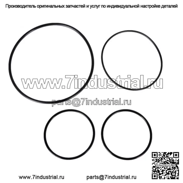 Комплект прокладок головки верхнего конца для KAWASAKI BAYOU 220 1988 1989 1990-2002 - Image 4