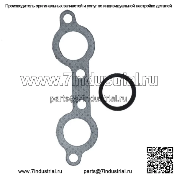 Для Polaris Sportsman 700 4x4 2002-2003 Комплект прокладок верхнего конца - Image 3