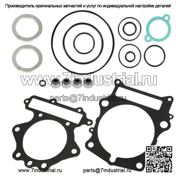 Комплект прокладок верхней головки ГБЦ для YAMAHA GRIZZLY 600 4x4 1998 1999 2000 2001 - Image 2