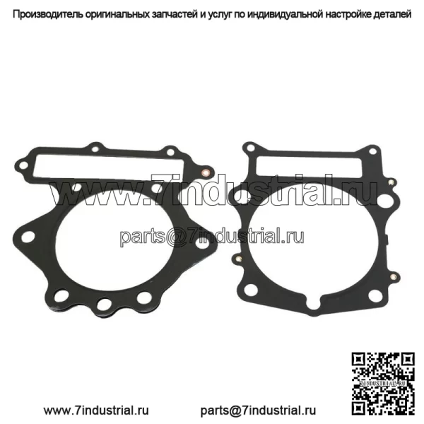 Комплект прокладок верхней головки ГБЦ для YAMAHA GRIZZLY 600 4x4 1998 1999 2000 2001 - Image 3