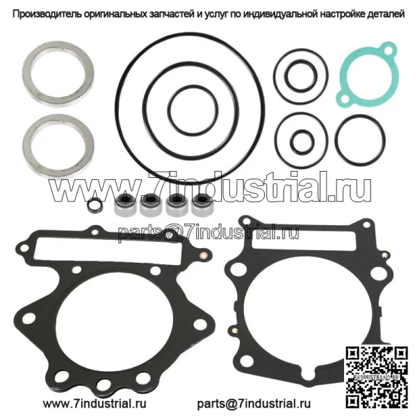 Комплект прокладок верхней головки ГБЦ для YAMAHA GRIZZLY 600 4x4 1998 1999 2000 2001 - Image 4