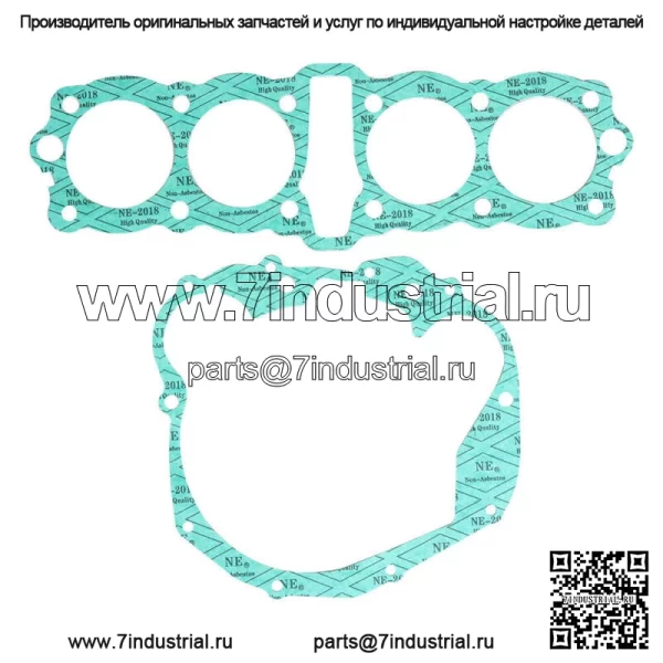 Для Honda 1975-1977 CB550F 1974-1978 CB550K CB550 Прокладка четырехцилиндрового двигателя - Image 2