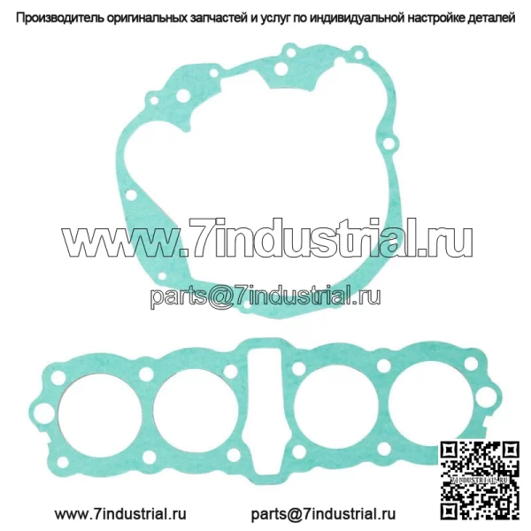 Для Honda 1975-1977 CB550F 1974-1978 CB550K CB550 Прокладка четырехцилиндрового двигателя - Image 3
