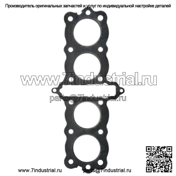 Для Honda 1975-1977 CB550F 1974-1978 CB550K CB550 Прокладка четырехцилиндрового двигателя - Image 4