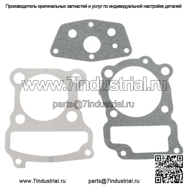 Для Honda CT110 Trail 110 1979-1994 полный комплект прокладок для восстановления двигателя - Image 2