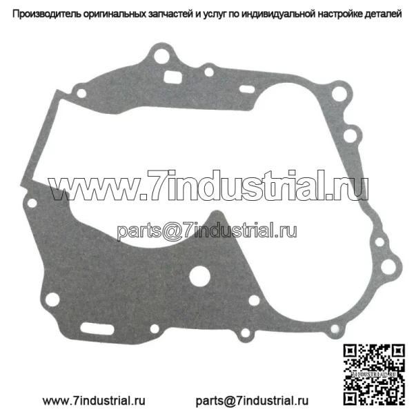 Для Honda CT110 Trail 110 1979-1994 полный комплект прокладок для восстановления двигателя - Image 3