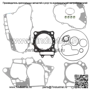 Для Honda TRX450R Sportrax450 2004-2005 Полный комплект прокладок, верхний и нижний конец