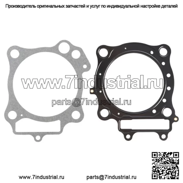 Для Honda TRX450R Sportrax450 2004-2005 Полный комплект прокладок, верхний и нижний конец - Image 4