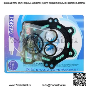 Для Kawasaki Prairie 400 KVF400D KVF400C 4x4 1999-2002 Комплект прокладок верхней части головки