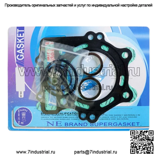 Для Kawasaki Prairie 400 KVF400D KVF400C 4x4 1999-2002 Комплект прокладок верхней части головки
