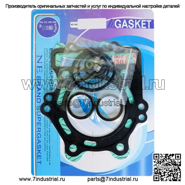Для Kawasaki Prairie 400 KVF400D KVF400C 4x4 1999-2002 Комплект прокладок верхней части головки - Image 5