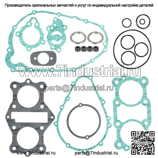 Подходит для Kawasaki KZ440 1980 1981 1982 1983 1984 полный комплект прокладок двигателя