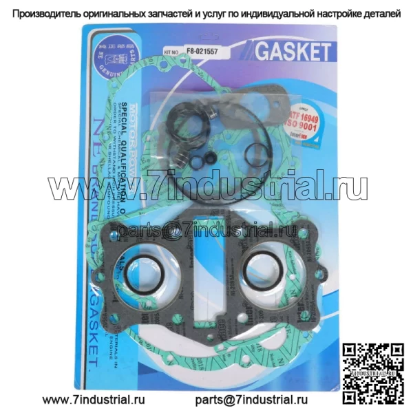 Подходит для Kawasaki KZ440 1980 1981 1982 1983 1984 полный комплект прокладок двигателя - Image 2