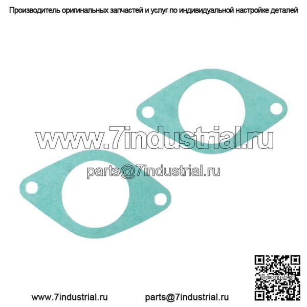 Комплект прокладок двигателя для Yamaha 1981-1983 XV750 1984-1987 XV700 Virago - Image 2