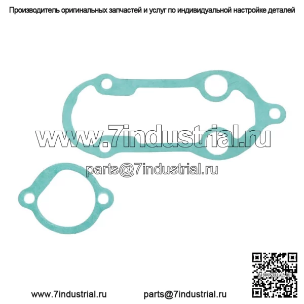 Комплект прокладок двигателя для Yamaha 1981-1983 XV750 1984-1987 XV700 Virago - Image 3