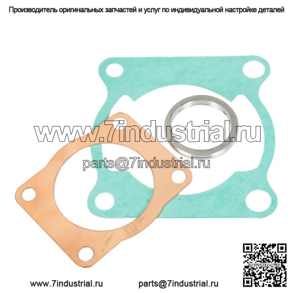 Комплект прокладок верхней головки для Yamaha Tri Moto 125 1980 1981 1982 1983 1944 1985 - Image 3