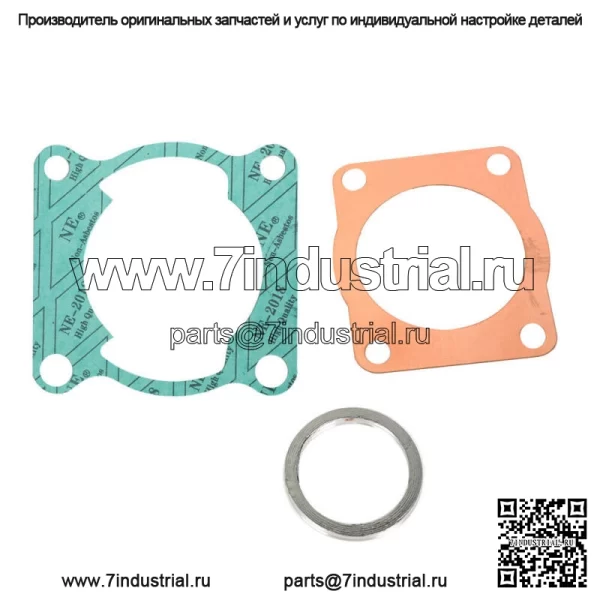 Комплект прокладок верхней головки для Yamaha Tri Moto 125 1980 1981 1982 1983 1944 1985 - Image 4