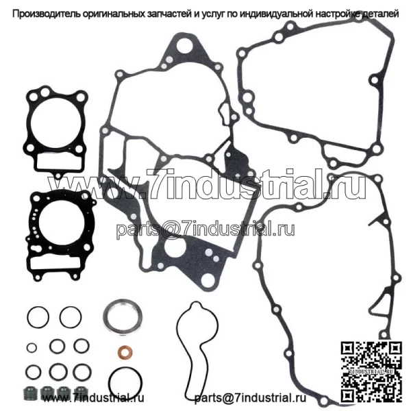 Подходит для Honda CRF150R CRF 150R 2007-2021, полный комплект прокладок для восстановления двигателя