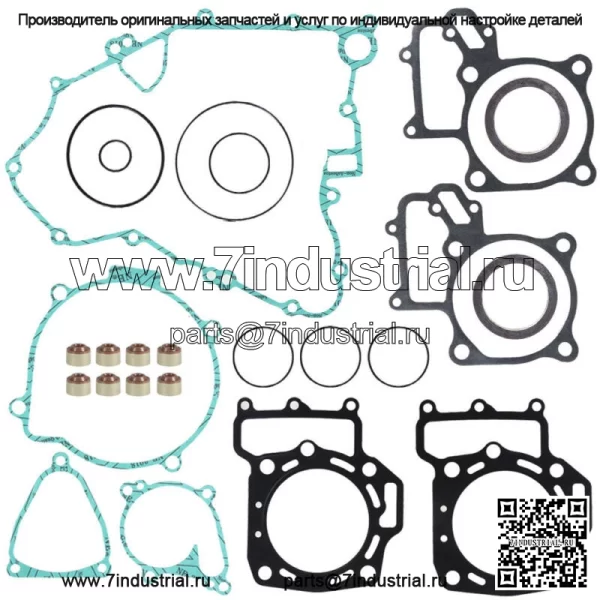Полный комплект прокладок, подходящий для Kawasaki 750 Teryx 750 2005-2013 гг.