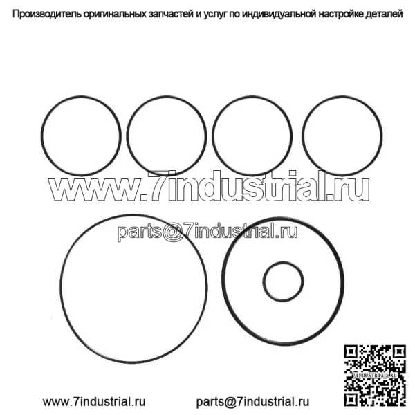 Полный комплект прокладок, подходящий для Kawasaki 750 Teryx 750 2005-2013 гг. - Image 2