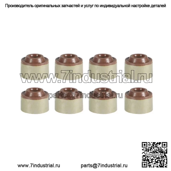 Полный комплект прокладок, подходящий для Kawasaki 750 Teryx 750 2005-2013 гг. - Image 3