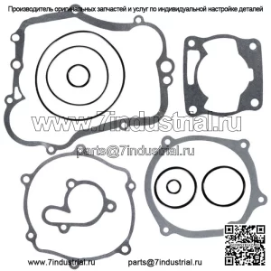 Полный комплект прокладок, верхний и нижний конец, подходит для YAMAHA YZ85 2002-2017 гг.