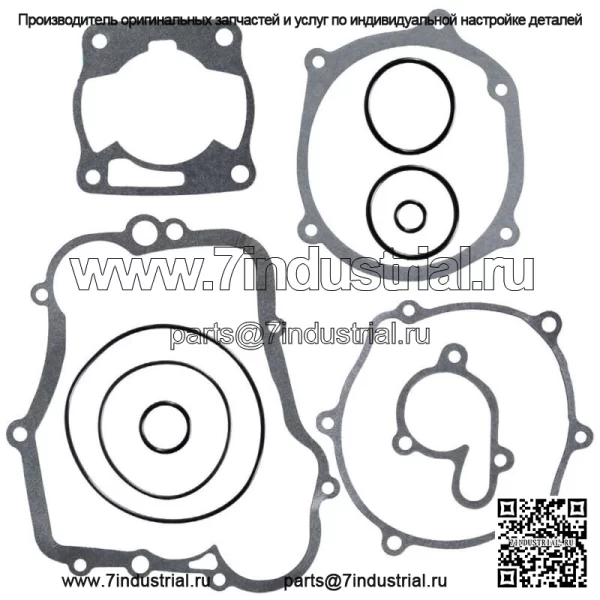 Полный комплект прокладок, верхний и нижний конец, подходит для YAMAHA YZ85 2002-2017 гг. - Image 2