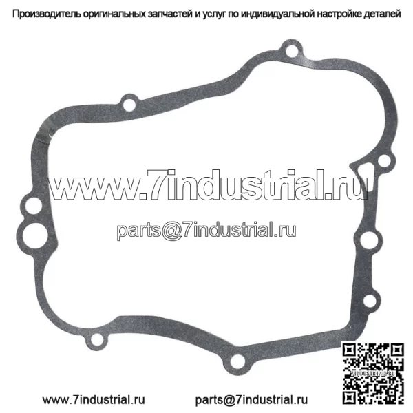 Полный комплект прокладок, верхний и нижний конец, подходит для YAMAHA YZ85 2002-2017 гг. - Image 3