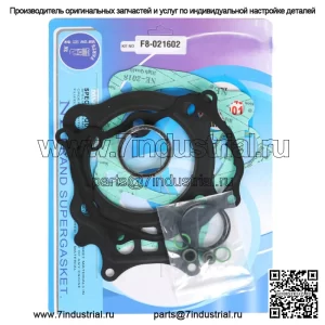 Для Honda TRX 350Fe Es Rancher 350 2000-2006 NE комплект прокладок верхней части головки двигателя