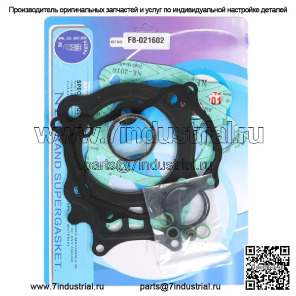 Для Honda TRX 350Fe Es Rancher 350 2000-2006 NE комплект прокладок верхней части головки двигателя