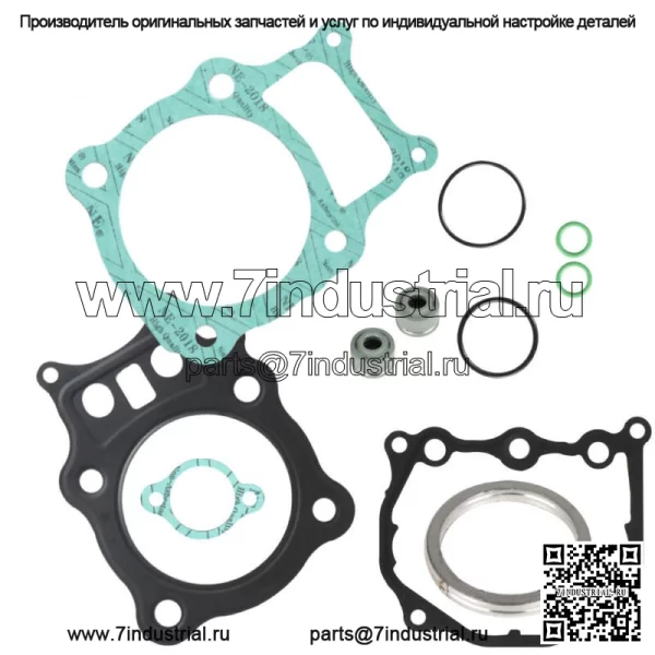 Для Honda TRX 350Fe Es Rancher 350 2000-2006 NE комплект прокладок верхней части головки двигателя - Image 2