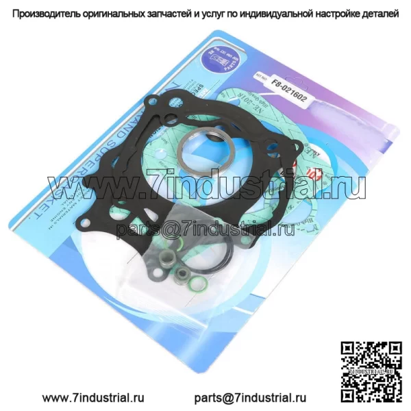 Для Honda TRX 350Fe Es Rancher 350 2000-2006 NE комплект прокладок верхней части головки двигателя - Image 3