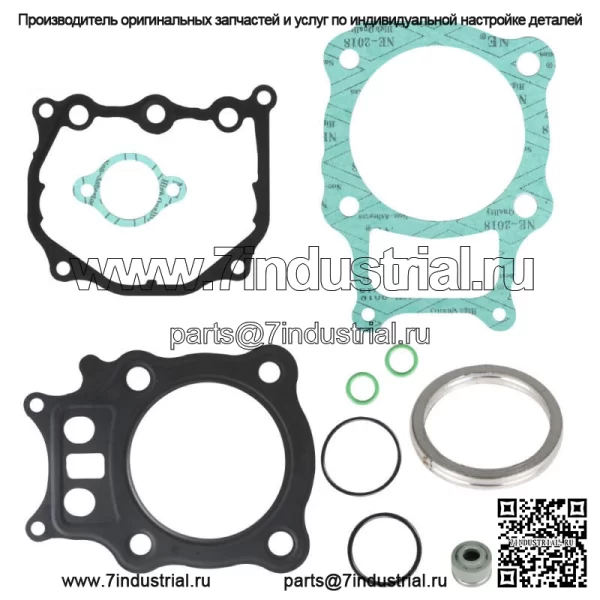 Для Honda TRX 350Fe Es Rancher 350 2000-2006 NE комплект прокладок верхней части головки двигателя - Image 4