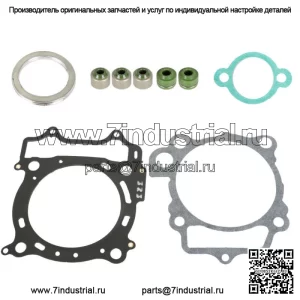 Комплект прокладок верхней головки для KAWASAKI KFX 450R 2008 2009 2010 2011 2012 2013 2014