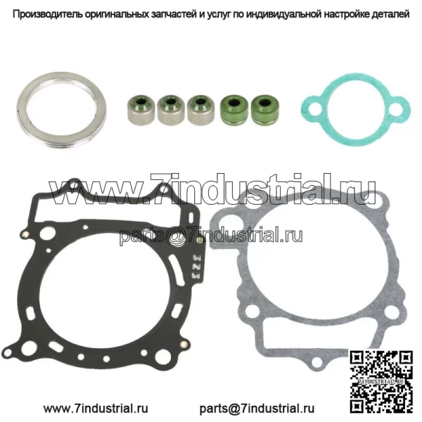 Комплект прокладок верхней головки для KAWASAKI KFX 450R 2008 2009 2010 2011 2012 2013 2014