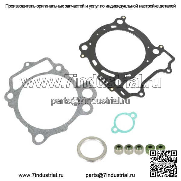 Комплект прокладок верхней головки для KAWASAKI KFX 450R 2008 2009 2010 2011 2012 2013 2014 - Image 3