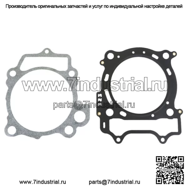 Комплект прокладок верхней головки для KAWASAKI KFX 450R 2008 2009 2010 2011 2012 2013 2014 - Image 4