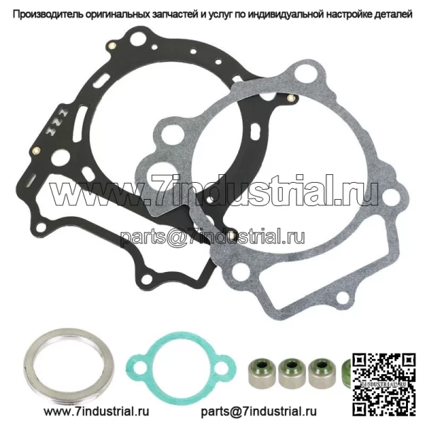 Комплект прокладок верхней головки для KAWASAKI KFX 450R 2008 2009 2010 2011 2012 2013 2014 - Image 5