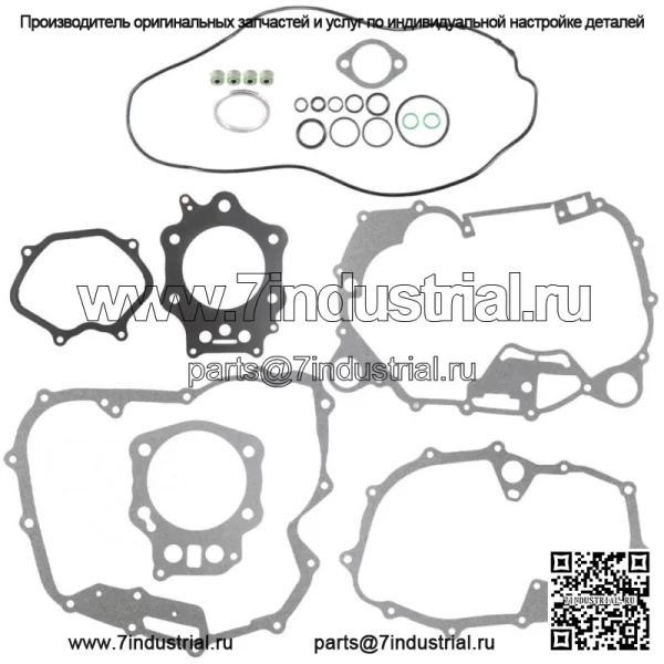 Полный комплект прокладок двигателя для Honda Foreman 450 4x4 TRX450 1998-2004 гг.