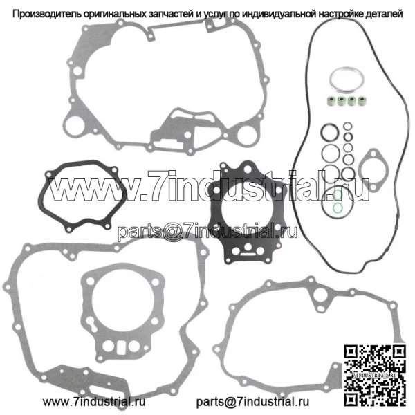 Полный комплект прокладок двигателя для Honda Foreman 450 4x4 TRX450 1998-2004 гг. - Image 2