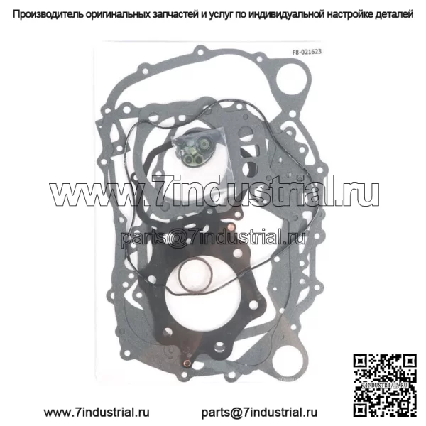 Полный комплект прокладок двигателя для Honda Foreman 450 4x4 TRX450 1998-2004 гг. - Image 3