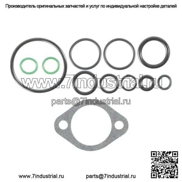 Полный комплект прокладок двигателя для Honda Foreman 450 4x4 TRX450 1998-2004 гг. - Image 4